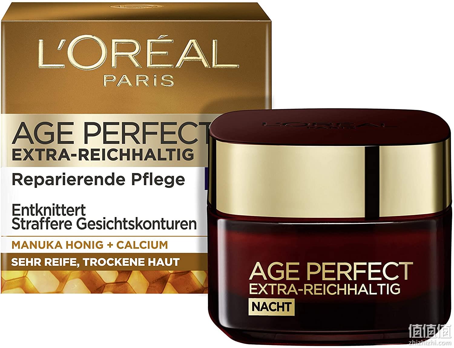 值哭！50ml L'Oreal Paris巴黎欧莱雅 金致臻颜麦卢卡蜂蜜修护晚霜 Prime直邮到手49元（淘宝代购130+） 值值值-买手聚集的地方
