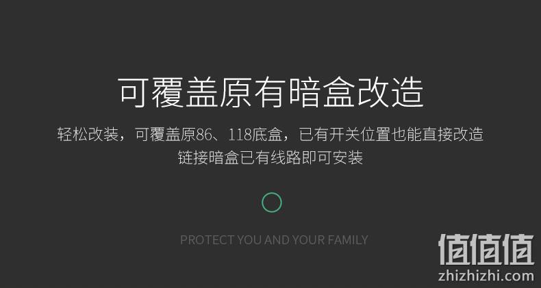 DELIXI 德力西 壁挂式轨道插座 0.6m黑色导轨+3个五孔 11日前500套156.6元包邮 值值值-买手聚集的地方