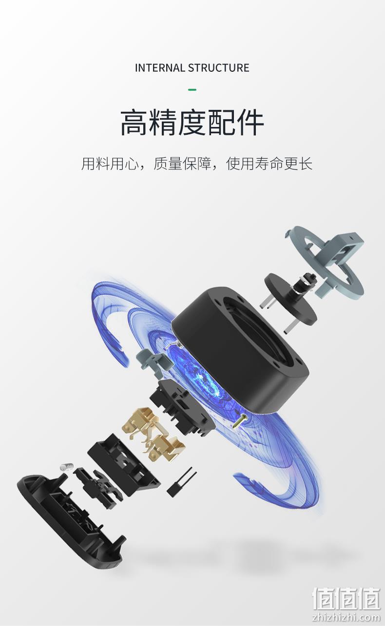 DELIXI 德力西 壁挂式轨道插座 0.6m黑色导轨+3个五孔 11日前500套156.6元包邮 值值值-买手聚集的地方