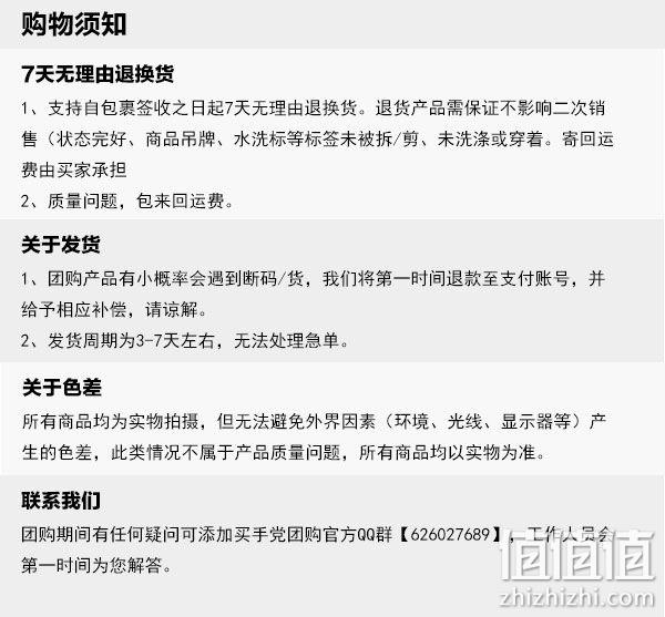 直播预告款：包治百病、最热逛街包！longchamp龙骧包70周年刺绣款托特包 XXX元包邮（代购小号699元，原价1200元） 值值值-买手聚集的地方