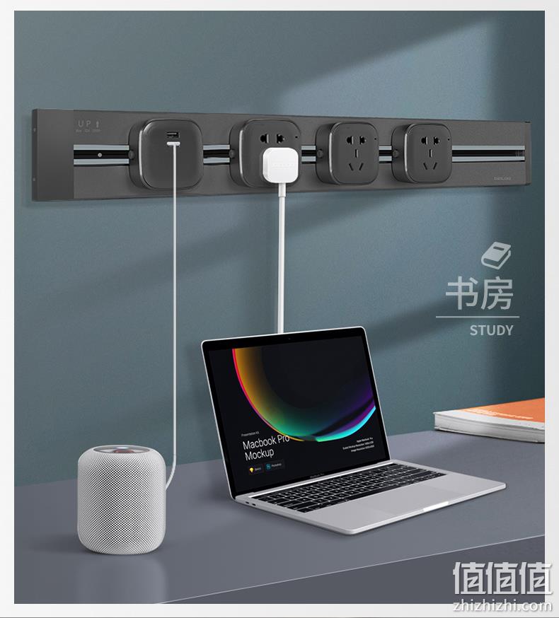 DELIXI 德力西 壁挂式轨道插座 0.6m黑色导轨+3个五孔 11日前500套156.6元包邮 值值值-买手聚集的地方
