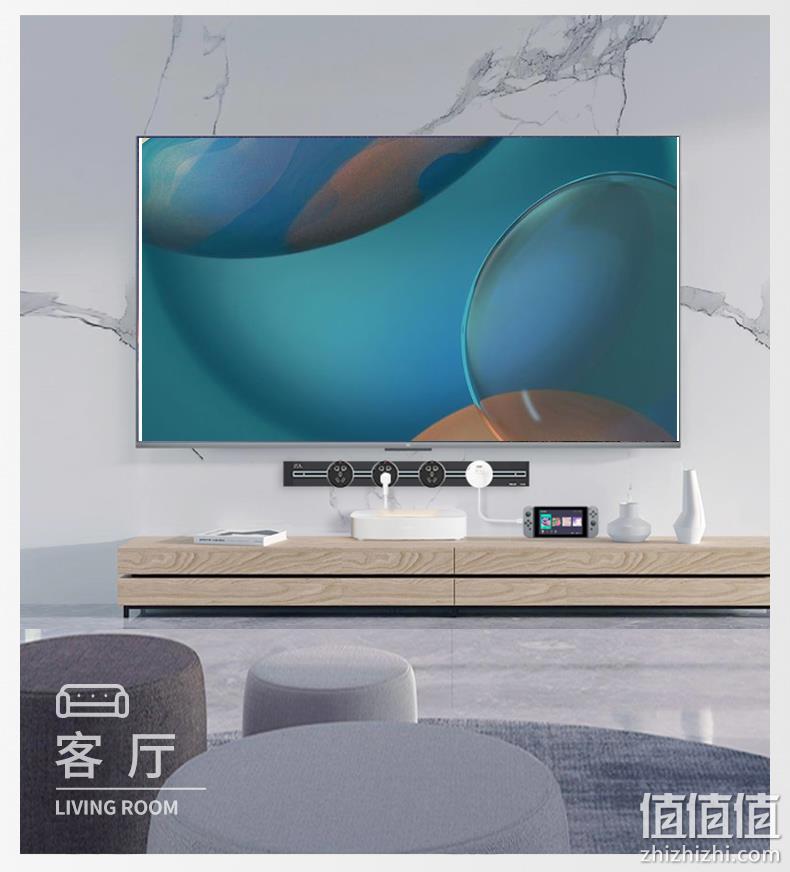 DELIXI 德力西 壁挂式轨道插座 0.6m黑色导轨+3个五孔 11日前500套156.6元包邮 值值值-买手聚集的地方