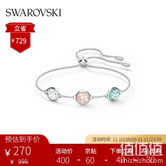 值哭!10日20点,SWAROVSKI施华洛世奇 TAHLIA可调节缤纷异彩手链 170元包邮 值值值-买手聚集的地方