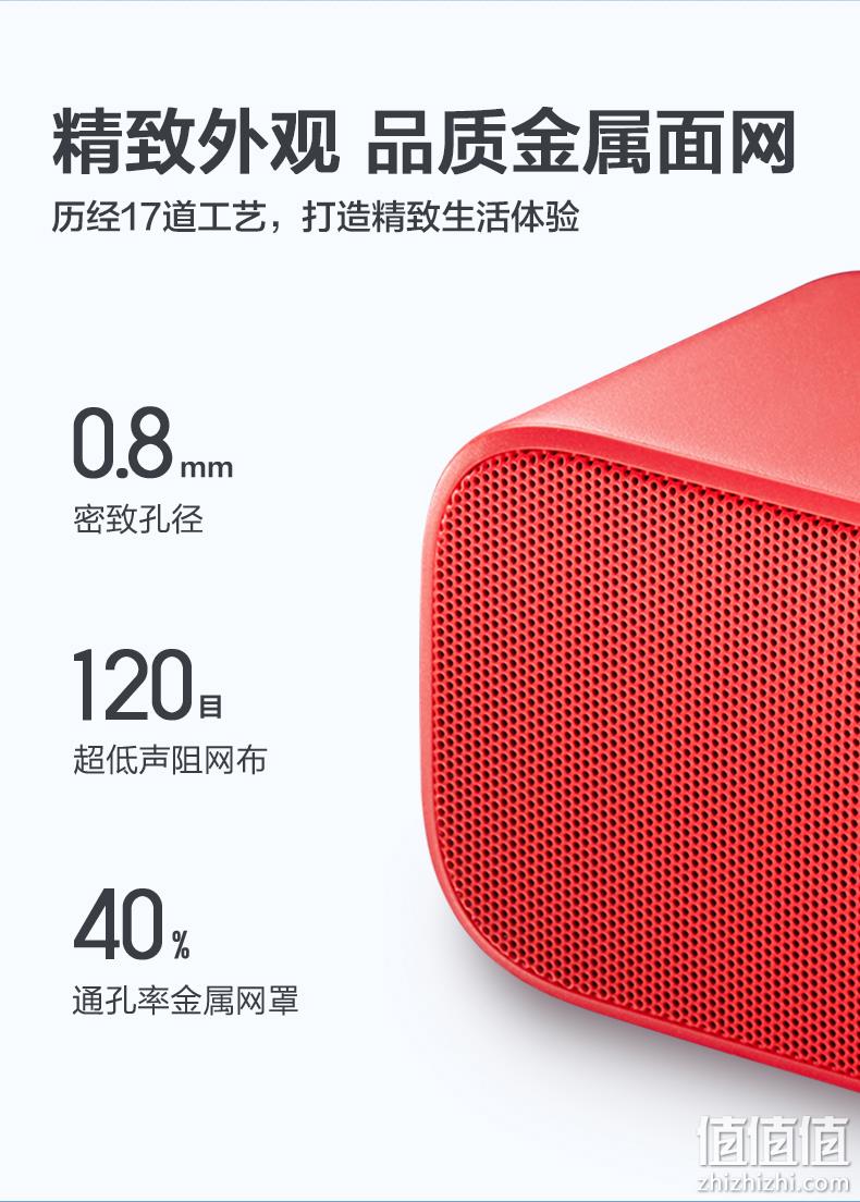 值哭！今晚0点，DTS认证超低失真，萌趣会做表情：天猫精灵 IN糖智能音箱 4色 前4000件49.5元包邮（去年双12特价79元） 值值值-买手聚集的地方