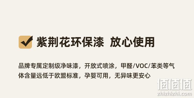 11日0点抢 原始原素 北欧简约 实木双人床 全尺寸 铺板高低可调 前500件1199元包邮 值值值-买手聚集的地方
