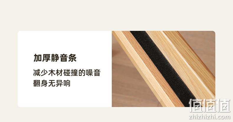 11日0点抢 原始原素 北欧简约 实木双人床 全尺寸 铺板高低可调 前500件1199元包邮 值值值-买手聚集的地方