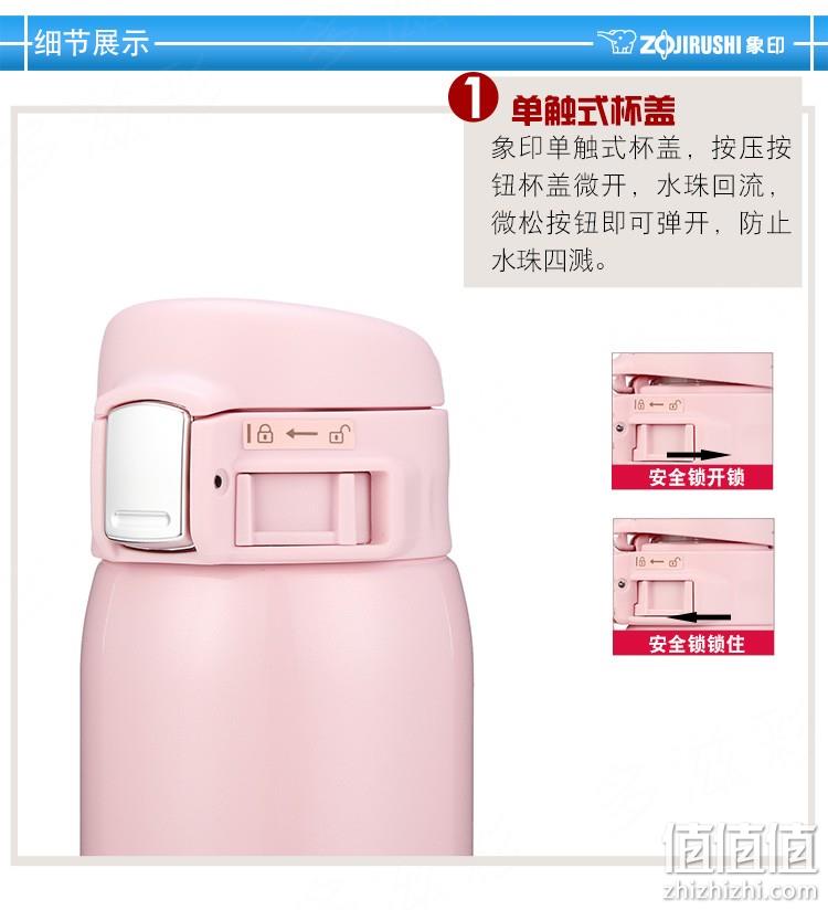 值哭!20点开始:480ml 象印 304不锈钢真空保温杯SM-SHF48-DV 79.5元包邮 值值值-买手聚集的地方