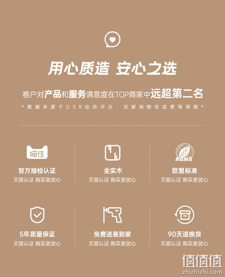 11日0点抢 原始原素 北欧简约 实木双人床 全尺寸 铺板高低可调 前500件1199元包邮 值值值-买手聚集的地方