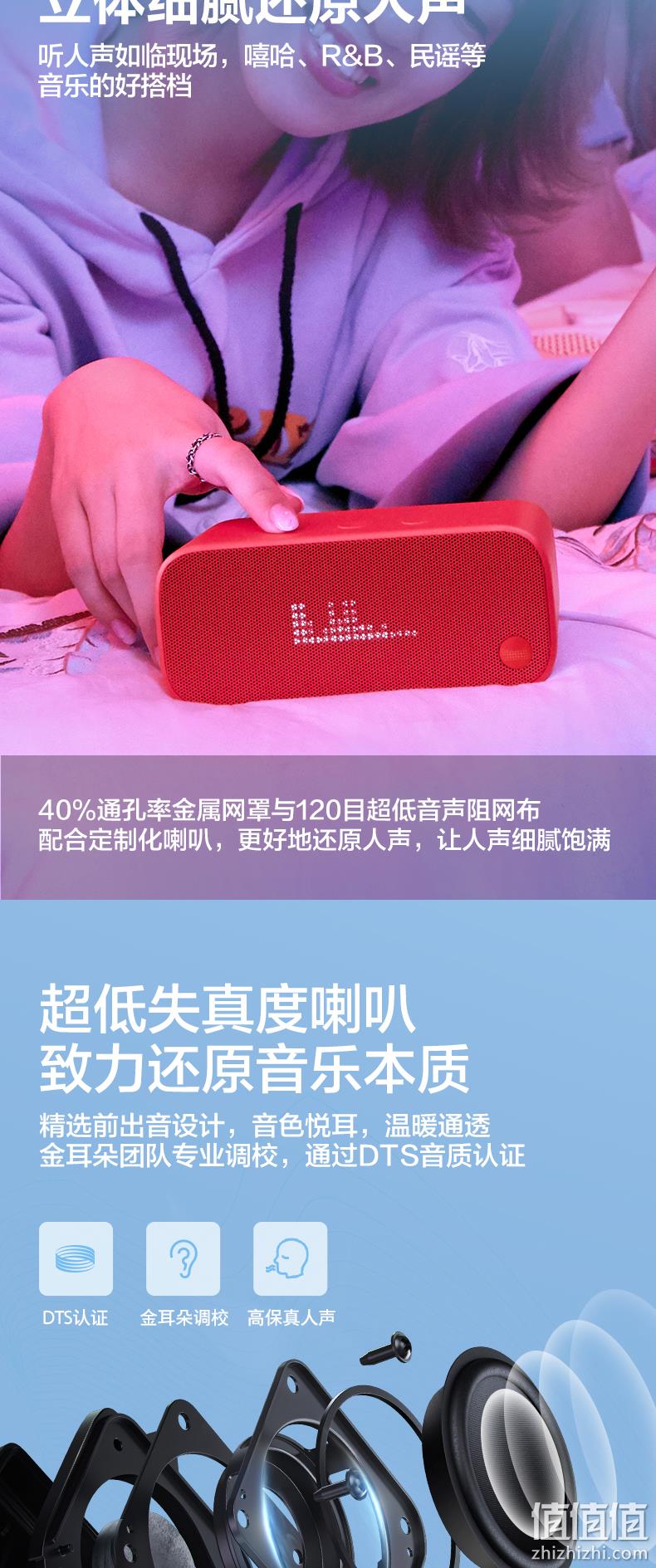 值哭！今晚0点，DTS认证超低失真，萌趣会做表情：天猫精灵 IN糖智能音箱 4色 前4000件49.5元包邮（去年双12特价79元） 值值值-买手聚集的地方