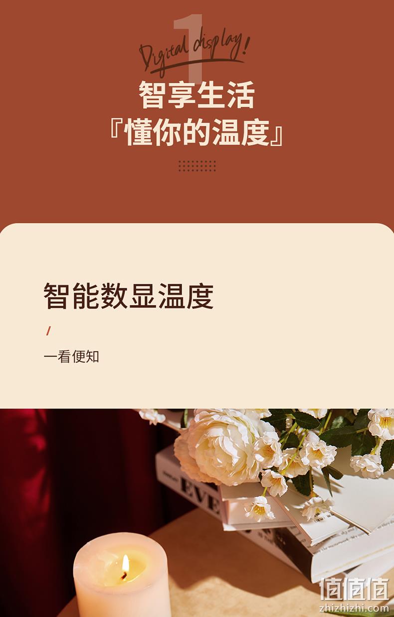 值哭！0点开始，昕科 充电热水袋 数显款 带保暖布套 RS-02 前1小时32.5元包邮 值值值-买手聚集的地方