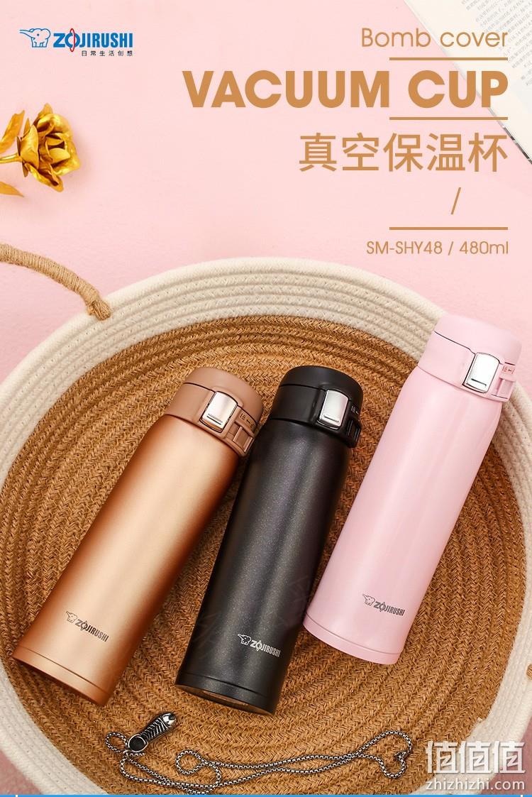 值哭!20点开始:480ml 象印 304不锈钢真空保温杯SM-SHF48-DV 79.5元包邮 值值值-买手聚集的地方