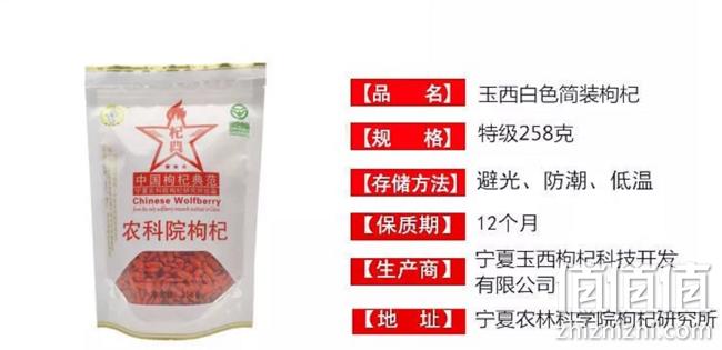 双11 券不知道怎么用？值值值小Q手把手教你选好物 大黄靴 迪桑特全家桶 TNF全家桶 iPhone 大家电 好吃的~ 值值值-买手聚集的地方