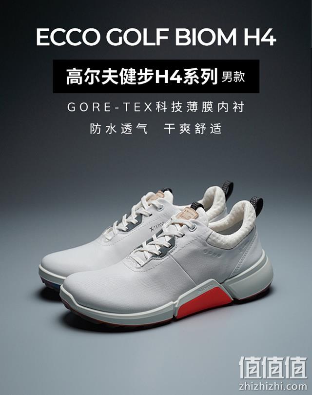 双11 券不知道怎么用？值值值小Q手把手教你选好物 大黄靴 迪桑特全家桶 TNF全家桶 iPhone 大家电 好吃的~ 值值值-买手聚集的地方