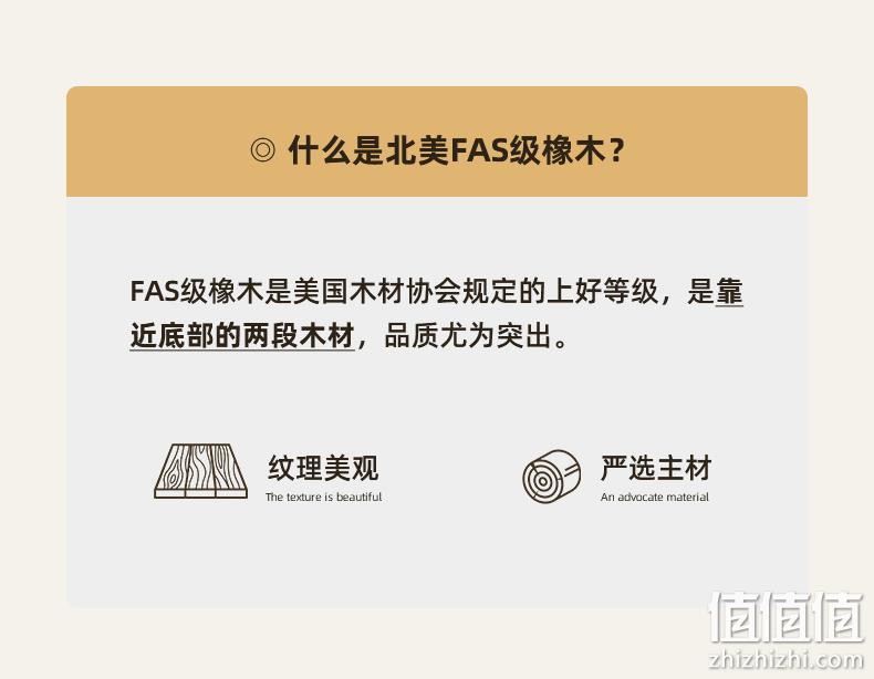 11日0点抢 原始原素 北欧简约 实木双人床 全尺寸 铺板高低可调 前500件1199元包邮 值值值-买手聚集的地方