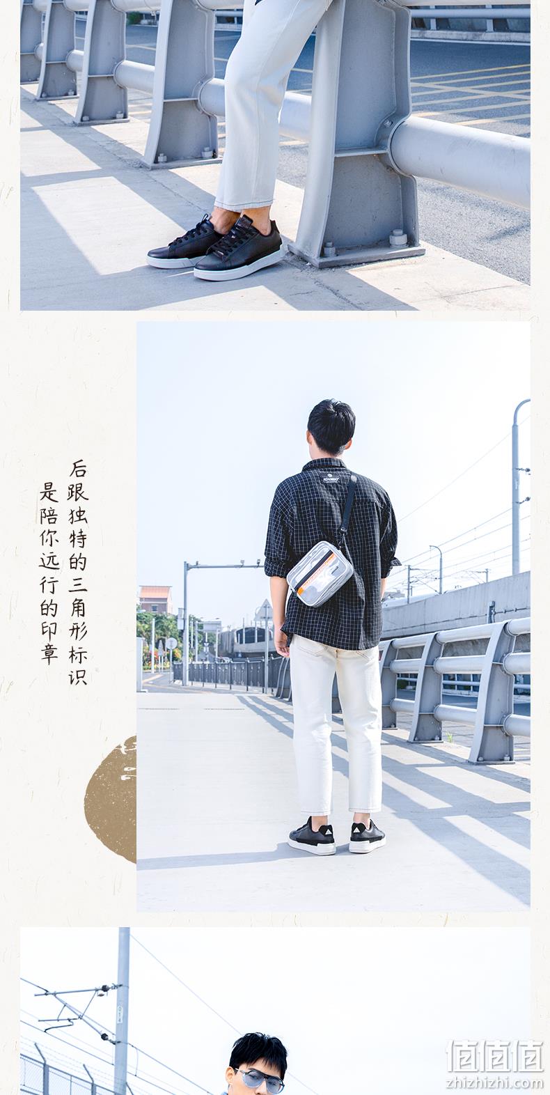 神价格 比BOOST还要软的黑科技 匹克 态极 男女款板鞋 休闲鞋 券后99元包邮 值值值-买手聚集的地方
