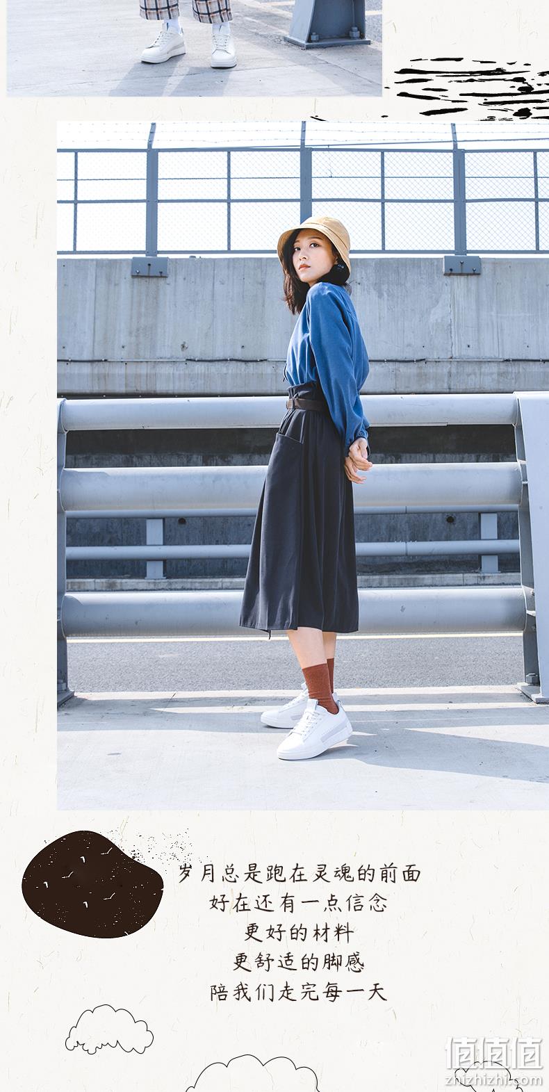 神价格 比BOOST还要软的黑科技 匹克 态极 男女款板鞋 休闲鞋 券后99元包邮 值值值-买手聚集的地方