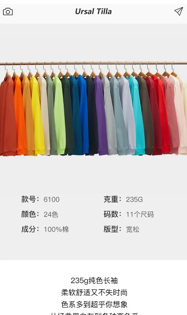 双11 券不知道怎么用？值值值小Q手把手教你选好物 大黄靴 迪桑特全家桶 TNF全家桶 iPhone 大家电 好吃的~ 值值值-买手聚集的地方