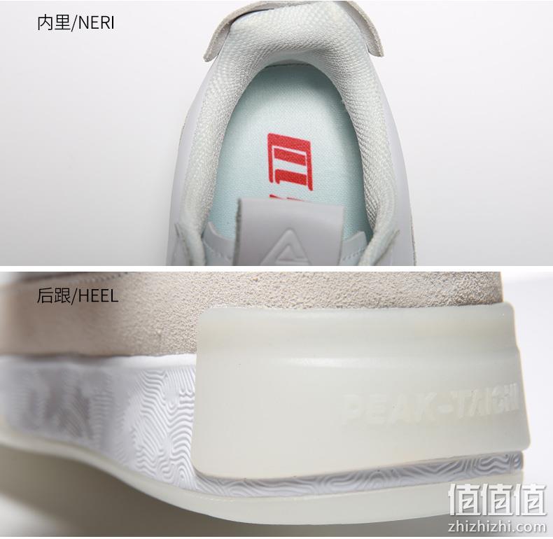 神价格 比BOOST还要软的黑科技 匹克 态极 男女款板鞋 休闲鞋 券后99元包邮 值值值-买手聚集的地方
