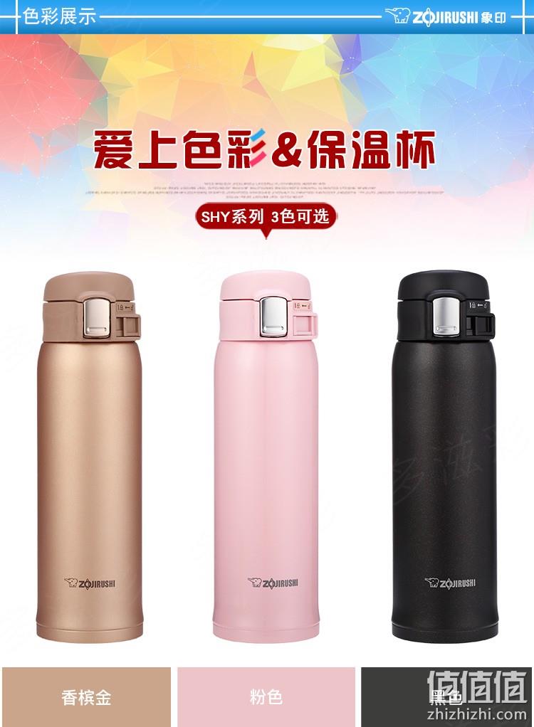 值哭!20点开始:480ml 象印 304不锈钢真空保温杯SM-SHF48-DV 79.5元包邮 值值值-买手聚集的地方