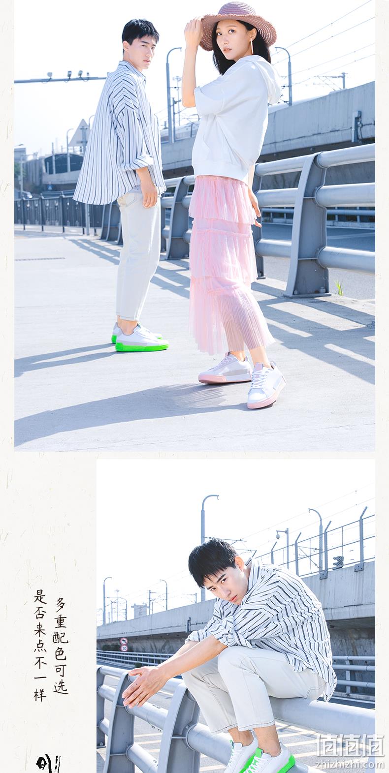 神价格 比BOOST还要软的黑科技 匹克 态极 男女款板鞋 休闲鞋 券后99元包邮 值值值-买手聚集的地方