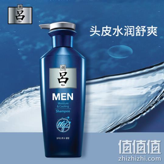 Ryo 吕 男士参海水润洗发水 400mlx3件 58.58元 值值值-买手聚集的地方