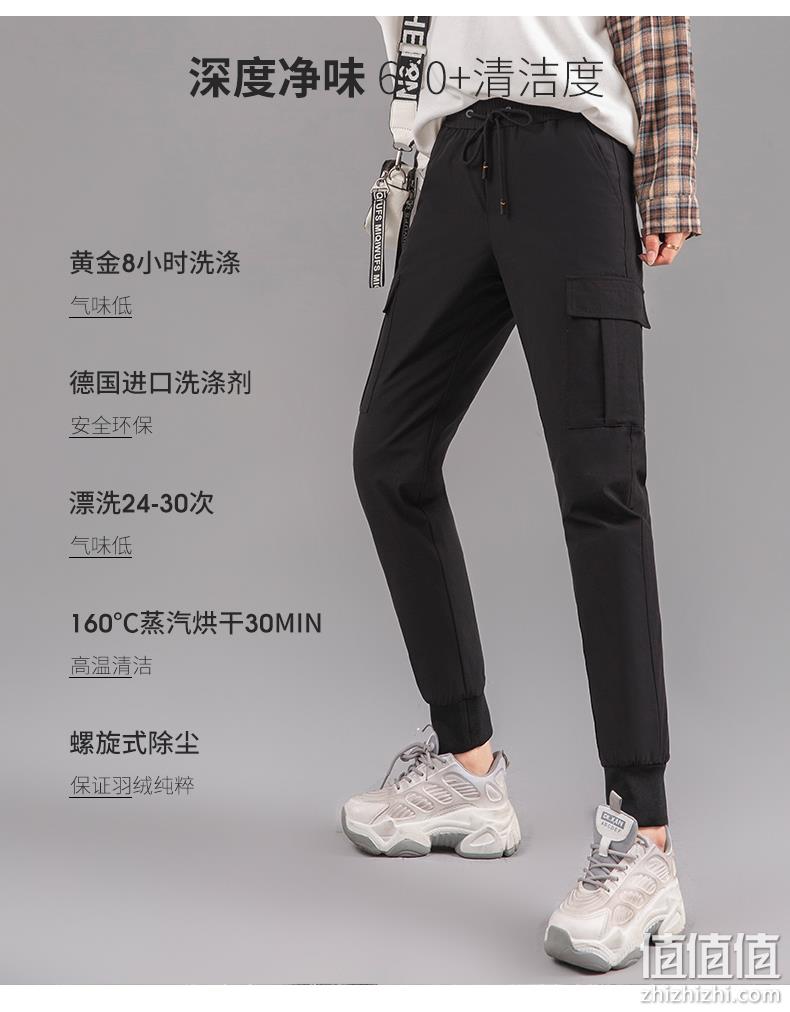 600蓬90%白鸭绒：鸭鸭 男女 工装风加厚羽绒裤 179元包邮 值值值-买手聚集的地方