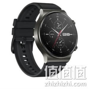Prime会员：HUAWEI 华为 WATCH GT 2 Pro 智能手表 46mm 海外版 Prime直邮到手1176.55元元 值值值-买手聚集的地方