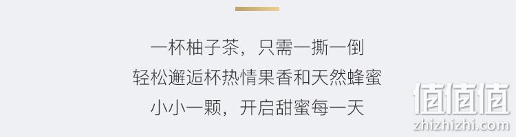 韩国进口，果肉50%+：560g 网易严选 蜂蜜柚子茶 罐装 24.9元包邮 值值值-买手聚集的地方