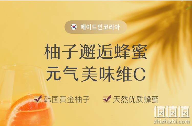 韩国进口，果肉50%+：560g 网易严选 蜂蜜柚子茶 罐装 24.9元包邮 值值值-买手聚集的地方