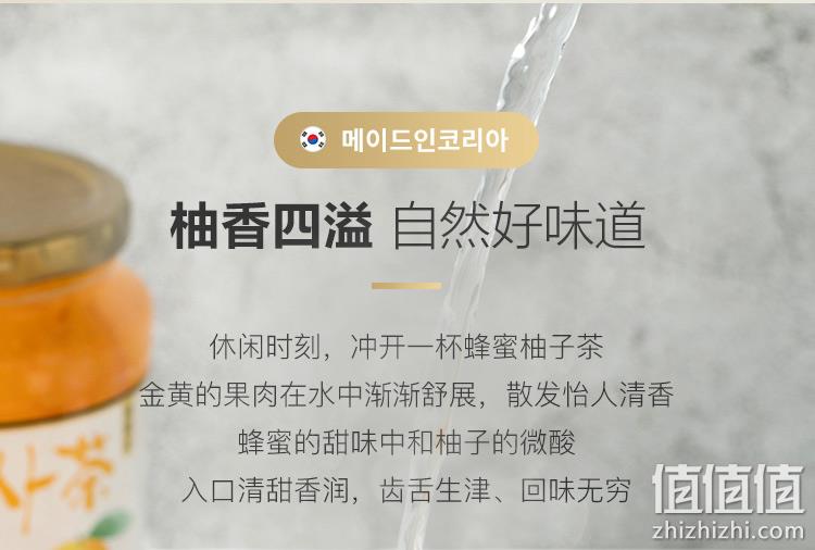 韩国进口，果肉50%+：560g 网易严选 蜂蜜柚子茶 罐装 24.9元包邮 值值值-买手聚集的地方