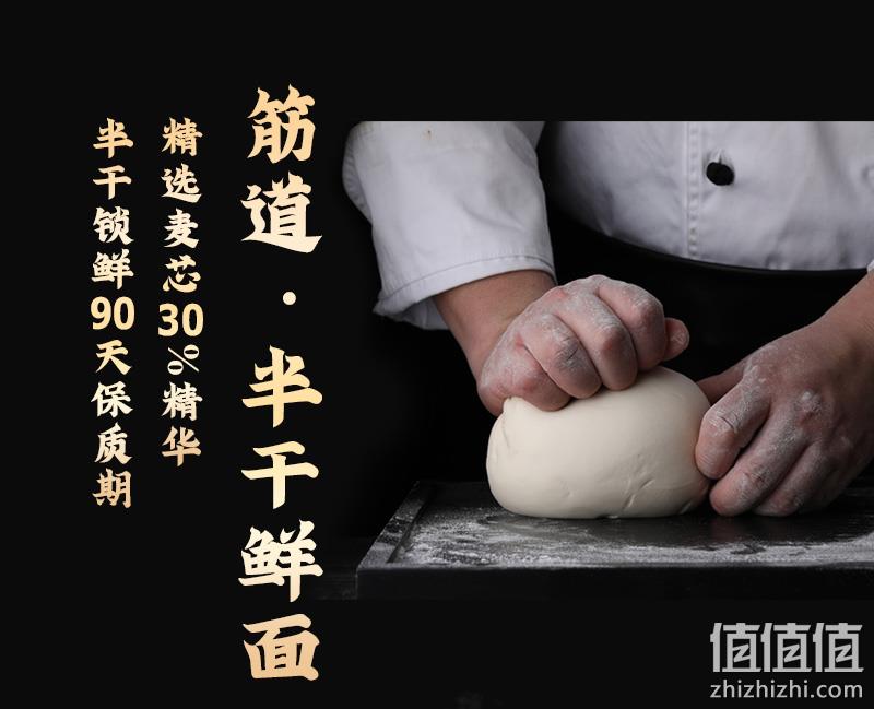 临期值哭!上海打卡餐厅:152gx6盒 上海小南国 豚骨拌面 19.9元包邮(之前推荐3盒装18元) 值值值-买手聚集的地方