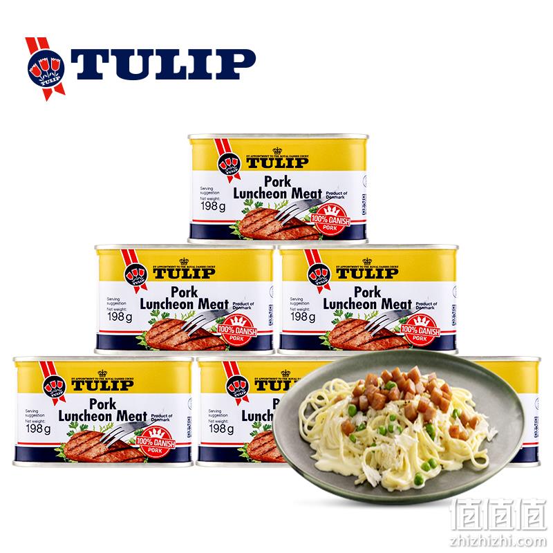 丹麦进口 Tulip 郁金香 经典午餐肉罐头 198gx6罐x2件 136.83元包邮 值值值-买手聚集的地方