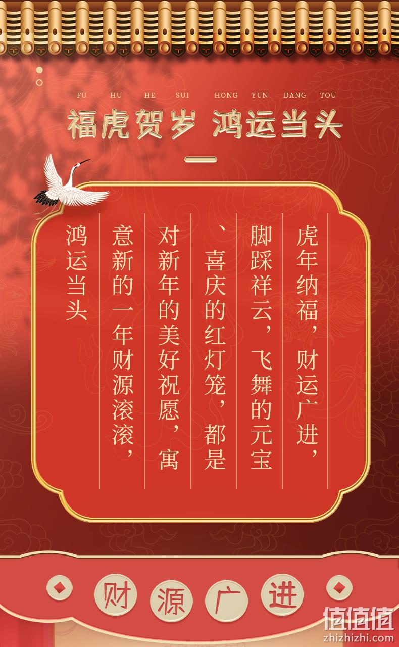 原生竹浆，4层加厚：240张x15包 虾选 蓝漂 虎年定制版抽纸 9.9元包邮 值值值-买手聚集的地方