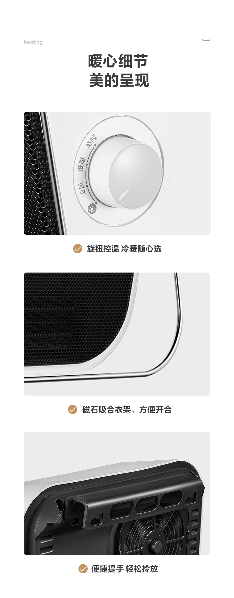 if奖获奖款 美的 免打孔悬挂暖风机 安全防水 2000w 券后169元包邮 值值值-买手聚集的地方