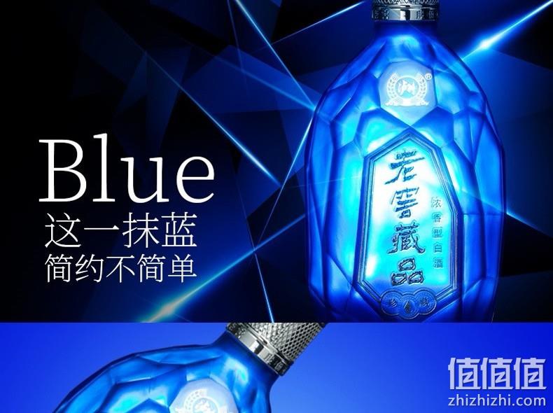 值哭！低过双11：680mlx6瓶 泸州老窖 老窖藏品 珍藏 60度浓香型白酒 Plus券后299元包邮（双11抢购价379元） 值值值-买手聚集的地方