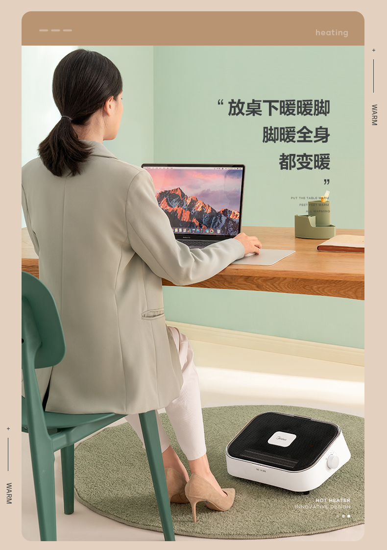 if奖获奖款 美的 免打孔悬挂暖风机 安全防水 2000w 券后169元包邮 值值值-买手聚集的地方
