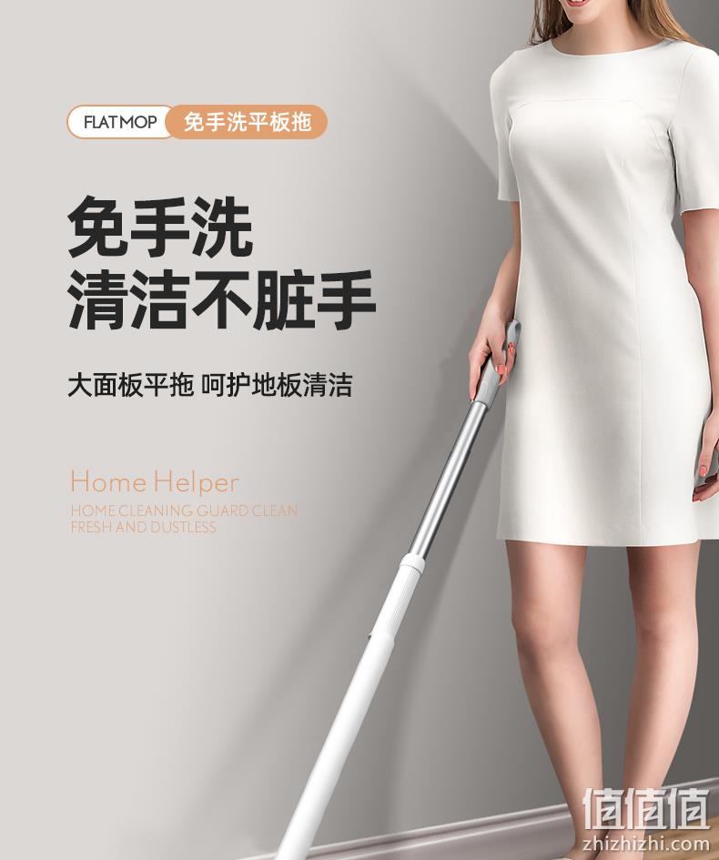 持平史低！干湿两用，免手洗：虾选 平板旋转拖把+3块拖布 19.9元包邮 值值值-买手聚集的地方