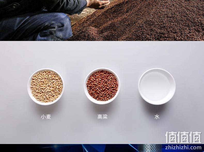 值哭！低过双11：680mlx6瓶 泸州老窖 老窖藏品 珍藏 60度浓香型白酒 Plus券后299元包邮（双11抢购价379元） 值值值-买手聚集的地方
