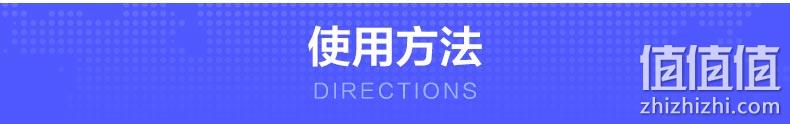 日本进口，景甜同款：500ml KOBAYASHI小林制药 洗眼液 拍2件75元包邮 值值值-买手聚集的地方