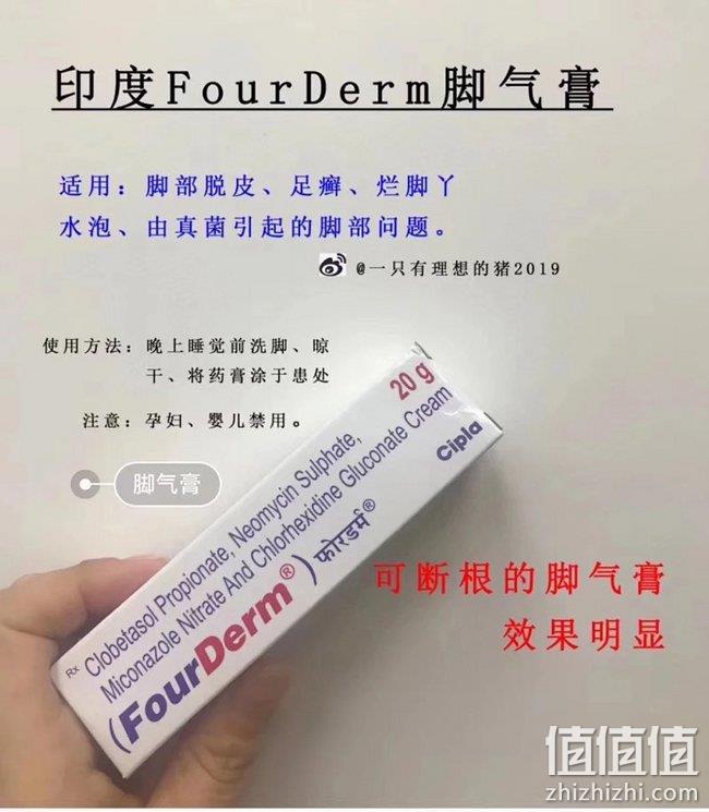 爆炸销量 好口碑 时间验证！值值值名人堂产品合集 4H标准、闭眼买不吃亏！每周四更新！ 值值值-买手聚集的地方