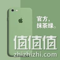 爆炸销量 好口碑 时间验证！值值值名人堂产品合集 4H标准、闭眼买不吃亏！每周四更新！ 值值值-买手聚集的地方