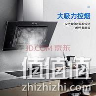爆炸销量 好口碑 时间验证！值值值名人堂产品合集 4H标准、闭眼买不吃亏！每周四更新！ 值值值-买手聚集的地方