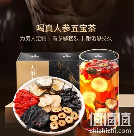 爆炸销量 好口碑 时间验证！值值值名人堂产品合集 4H标准、闭眼买不吃亏！每周四更新！ 值值值-买手聚集的地方