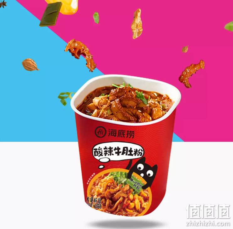 爆炸销量 好口碑 时间验证！值值值名人堂产品合集 4H标准、闭眼买不吃亏！每周四更新！ 值值值-买手聚集的地方