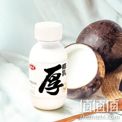 椰谷 厚椰乳生椰拿铁椰子汁 植物蛋白饮料 245gx16瓶 39.9元包邮 值值值-买手聚集的地方