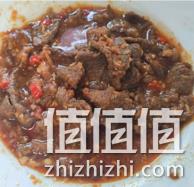 爆炸销量 好口碑 时间验证！值值值名人堂产品合集 4H标准、闭眼买不吃亏！每周四更新！ 值值值-买手聚集的地方