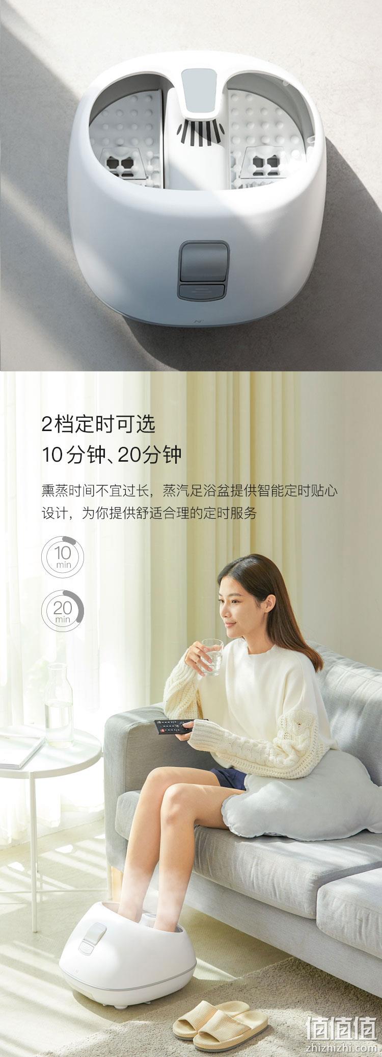 小降10元！《浪姐》同款，用后无需倒水：网易严选 蒸汽按摩足浴盆 券后329元包邮 值值值-买手聚集的地方