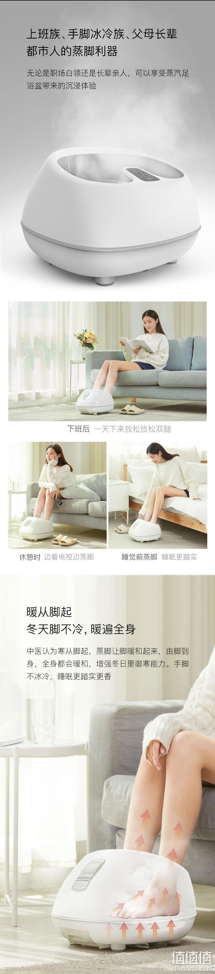 小降10元！《浪姐》同款，用后无需倒水：网易严选 蒸汽按摩足浴盆 券后329元包邮 值值值-买手聚集的地方