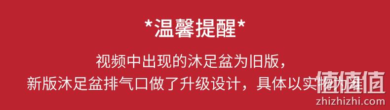 小降10元！《浪姐》同款，用后无需倒水：网易严选 蒸汽按摩足浴盆 券后329元包邮 值值值-买手聚集的地方