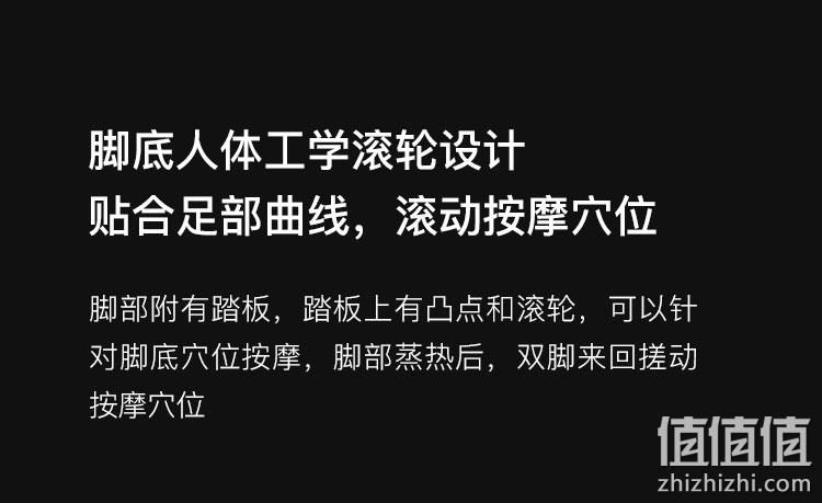 小降10元！《浪姐》同款，用后无需倒水：网易严选 蒸汽按摩足浴盆 券后329元包邮 值值值-买手聚集的地方